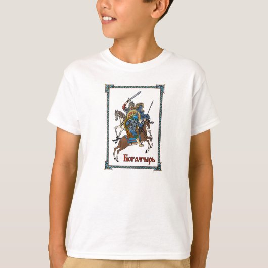 Middeleeuwse Russische Bogatyr T-shirt (Voorkant)