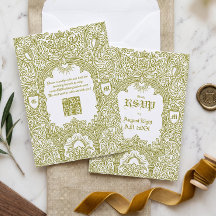 Middeleeuwse Vintage Koninklijke Kasteel Monogram 