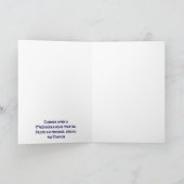 Middellandse Zee Zonsopgang lege kaart (Binnen)