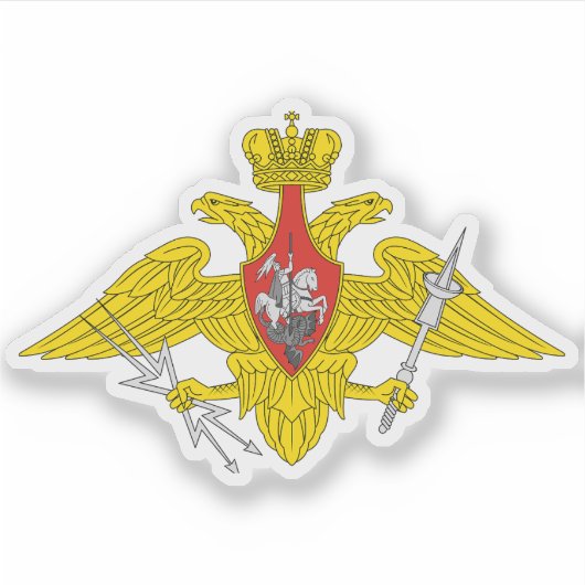 Middelste embleem van de Russische Ruimtevaarttroe Sticker (Voorkant)