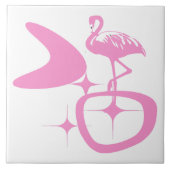 Midden-euwse moderne atomaire retro vorm roze flam tegeltje (Voorkant)