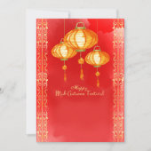 Midden Herfst Festival Wenskaart (Voorkant)