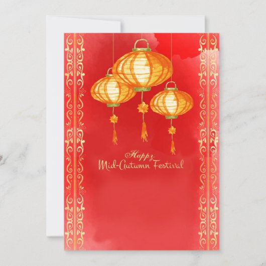 Midden Herfst Festival Wenskaart (Voorkant)