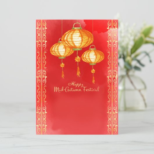 Midden Herfst Festival Wenskaart (Staand voorkant)