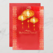 Midden Herfst Festival Wenskaart (Voorkant / Achterkant)