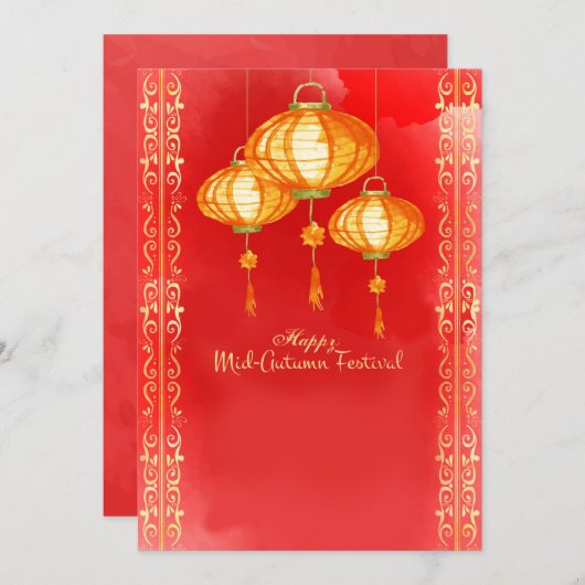 Midden Herfst Festival Wenskaart (Voorkant / Achterkant)