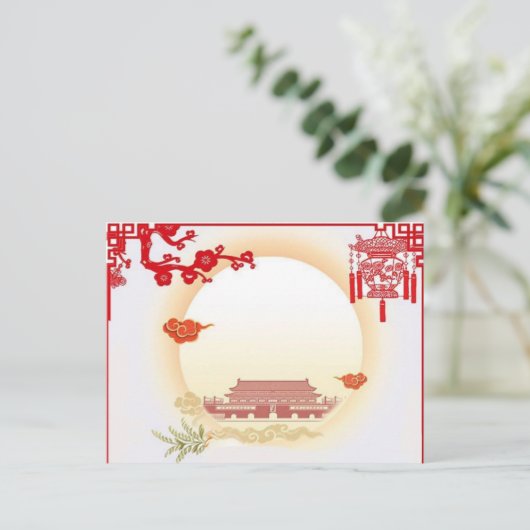 Midden-herfstfestival Briefkaart (Staand voorkant)