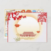 Midden-herfstfestival Briefkaart (Voorkant / Achterkant)