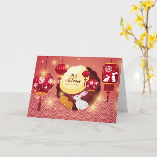 Midden-herfstfestival Kaart (Gele Bloem)