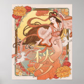 Midden-herfstfestival Poster (Voorkant)