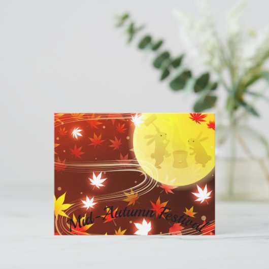 Midden-najaar Briefkaart van feestdag (Staand voorkant)