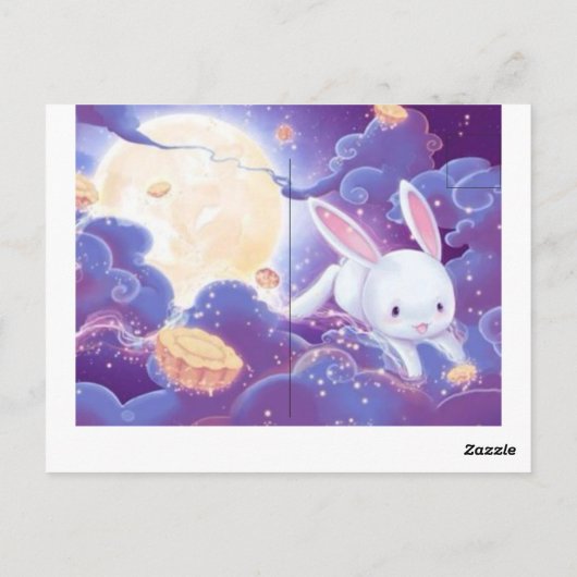 Midden-najaar Briefkaart van feestdag (Achterkant)