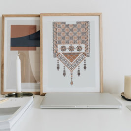 Midden-Oosten Arabische Moderne Neutrale Aarde Tat Poster