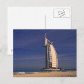 Midden-Oosten, Verenigde Arabische Emiraten, Dubai Briefkaart (Voorkant / Achterkant)
