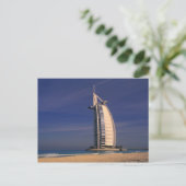 Midden-Oosten, Verenigde Arabische Emiraten, Dubai Briefkaart (Staand voorkant)
