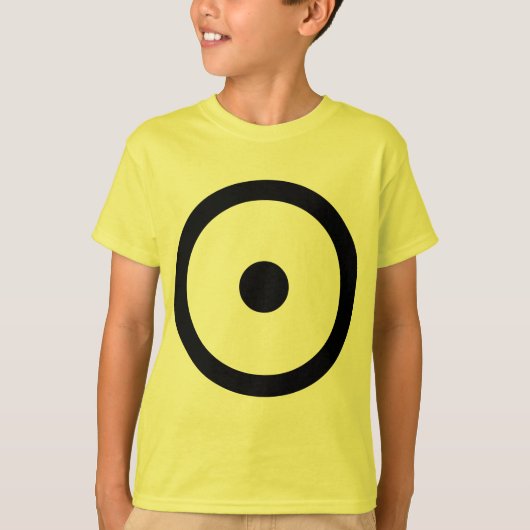 Midden van het bekende universum t-shirt (Voorkant)