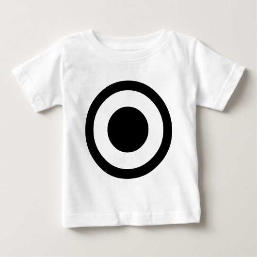 Midden van het gekende universum II (Voorkant)