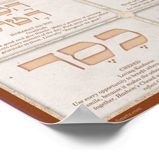 Midden van Mussar Poster (Hoek)