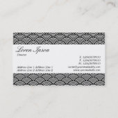 Middenband - Manuscript - Het Patroon van de Schaa Visitekaartje (Achterkant)