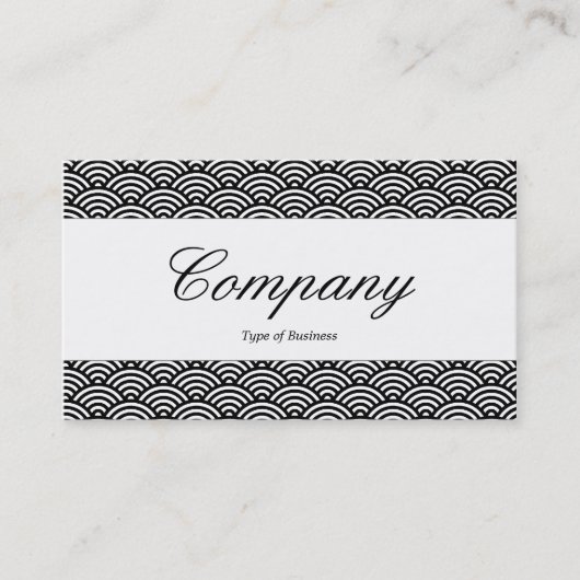 Middenband - Manuscript - Het Patroon van de Schaa Visitekaartje (Voorkant)