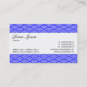 Middenband - Manuscript - Het Patroon van de Schaa Visitekaartje (Achterkant)