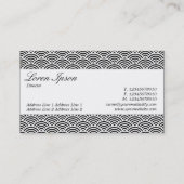 Middenband - Manuscript - Het Patroon van de Schaa Visitekaartje (Achterkant)