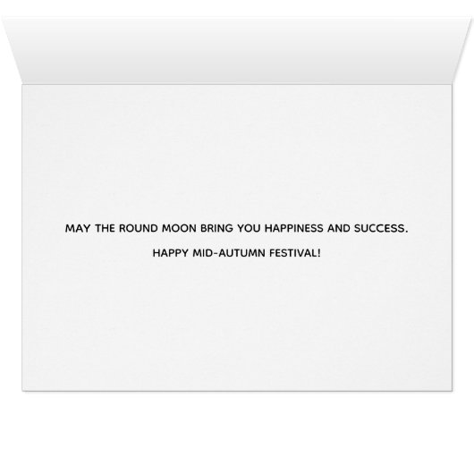 Middenherfst Festival Maan Bloemen, Konijn (Binenzijde Horizontaal (Onderkant))