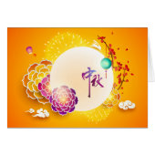 Middenherfst Festival Maan Bloemen, Konijn (Voorkant Horizontaal)