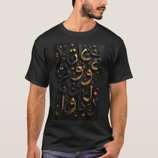 Middernacht Goud 3D Arabische Letter Abstract T-shirt