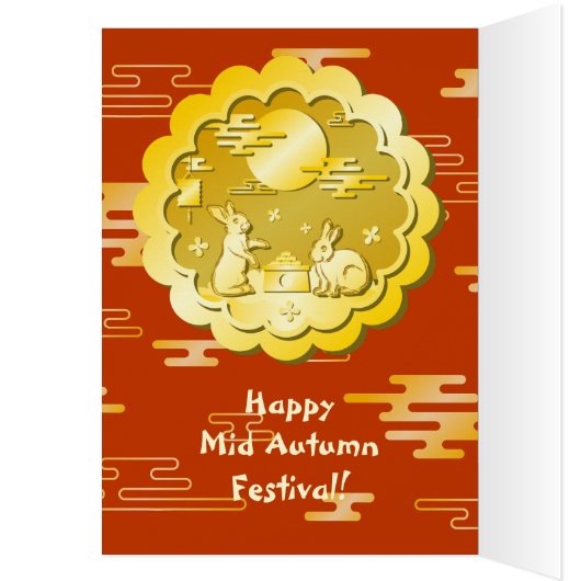 Midherfstfestival Gold Mooncake Moon Rabbit (Binnen (Links))