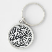 "Midnight" B&W Abstract Sleutelhanger (Voorkant)