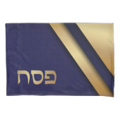 Midnight blauw en goud Hebreeuws Pesach Pesach Pes Kussensloop (Voorkant)