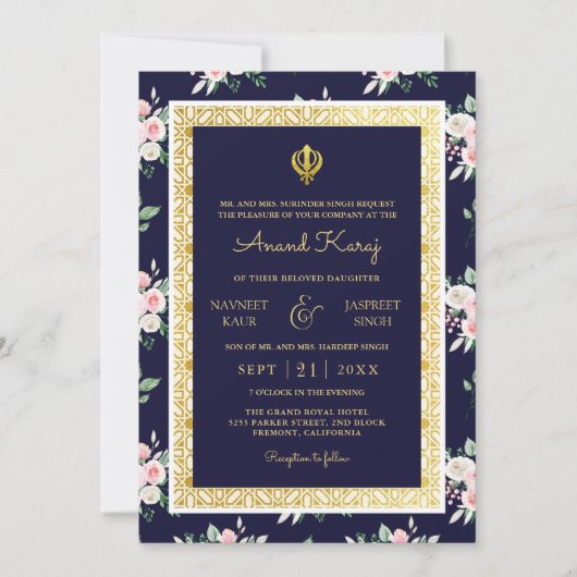 Midnight Blue Anand Karaj Punjabi Sikh Bruiloft Kaart (Voorkant)