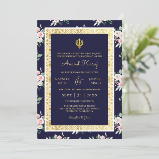 Midnight Blue Anand Karaj Punjabi Sikh Bruiloft Kaart (Staand voorkant)