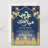 Midnight Blue and Gold Mosque Arch Eid Card Feestdagenkaart (Voorkant)