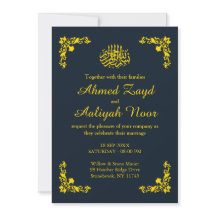 Midnight Blue & Gold Floral Nikah & Waleema