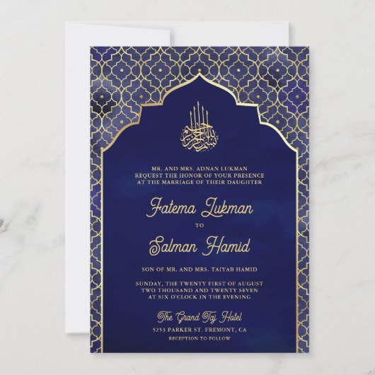 Midnight Blue Goud Marokkaanse Boog Moslim Bruilof Kaart (Voorkant)