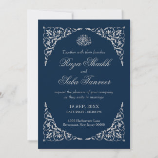 Midnight Blue Islamic Wedding Kaart
