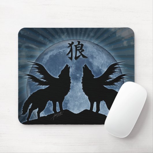 Midnight Howl (Wolf Kanji) Mousepad Muismat (Met muis)