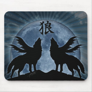 Midnight Howl (Wolf Kanji) Mousepad Muismat