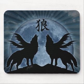 Midnight Howl (Wolf Kanji) Mousepad Muismat