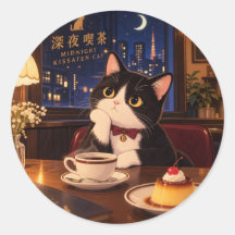 Midnight Kissaten Kat Sticker | Japanse Retro Café