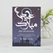 Midnight Purple Starry Night Mosque Eid Card Feestdagenkaart (Staand voorkant)