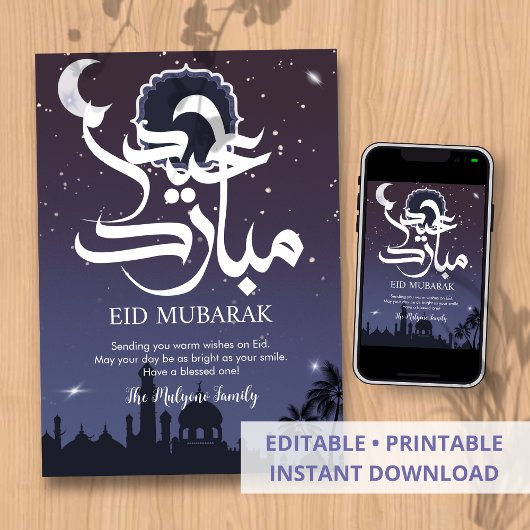Midnight Purple Starry Night Mosque Eid Card Feestdagenkaart