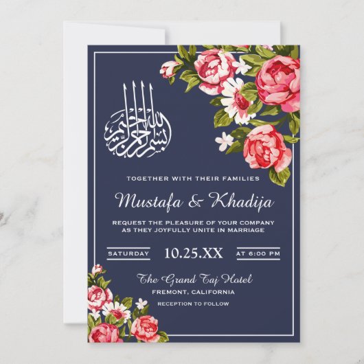 Midnight Romantische Floral Islamitische Moslim Br Kaart (Voorkant)
