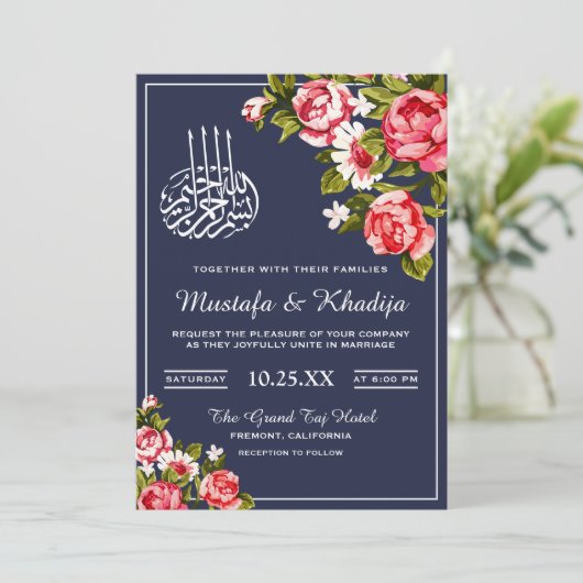 Midnight Romantische Floral Islamitische Moslim Br Kaart (Staand voorkant)