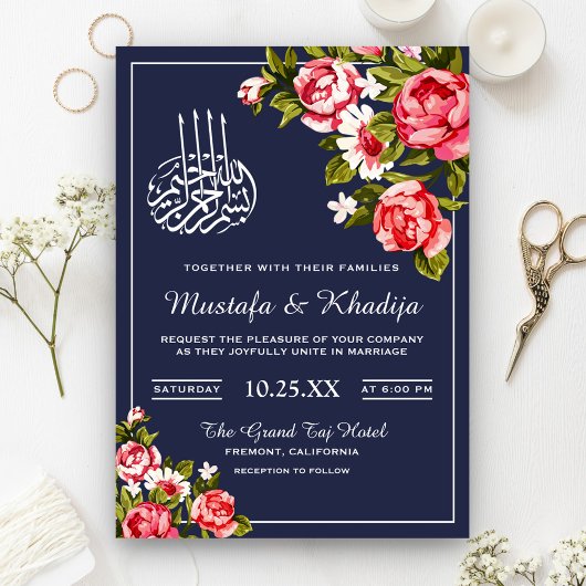 Midnight Romantische Floral Islamitische Moslim Br Kaart