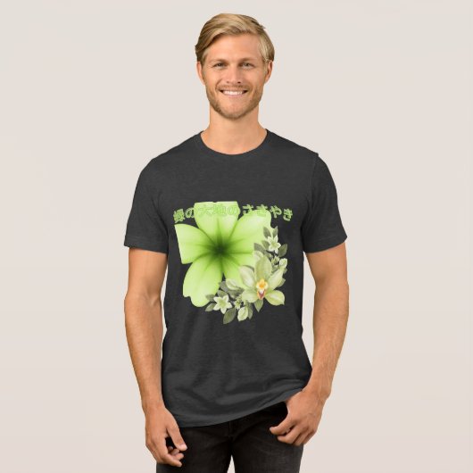 Midori no daichi no sasayaki charcoal Tri-Blend shirt (Voorkant volledig)