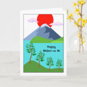 Midori no Hi Greenery Day Japanse Fuji-kaart Kaart (Gele Bloem)