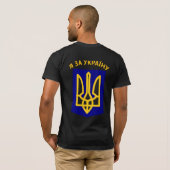 MiG29 UAF T-shirt (Achterkant volledig)